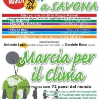 avanti
